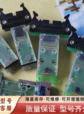 非标价yokowo  FPC测试夹：SE025-16011FR