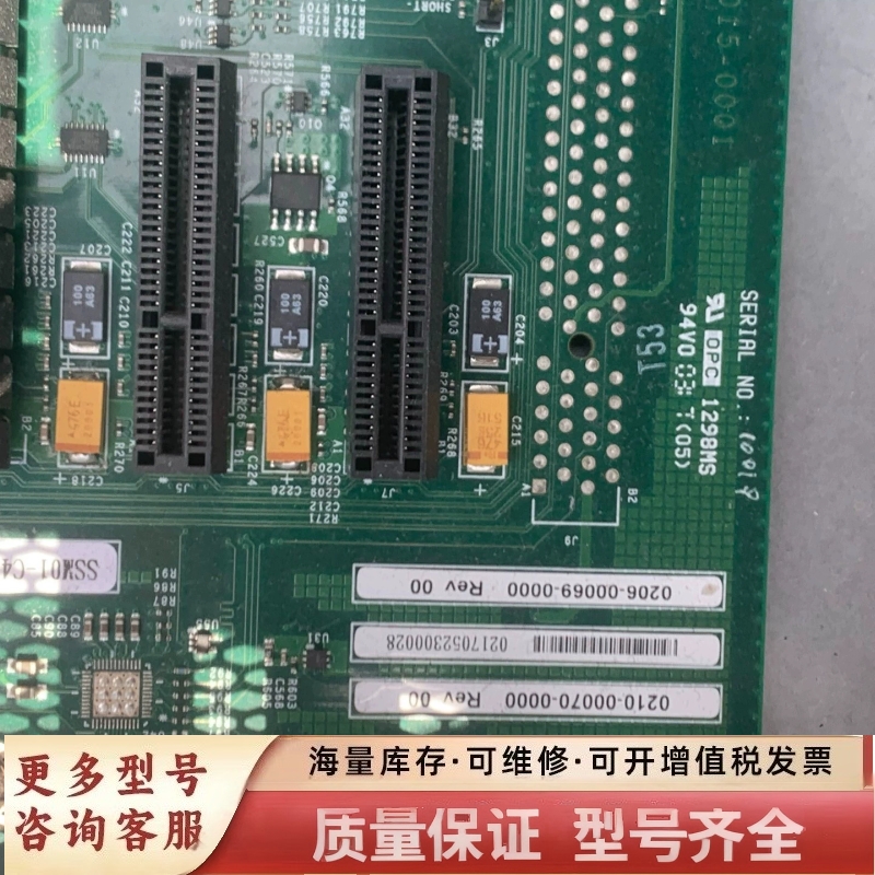 非标价SSM01-C4610工控机主板0202-00015-0