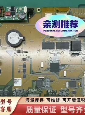 非标价Red红狮G308C000主板议价