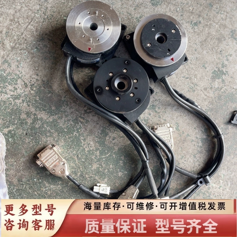 非标价AiSTEC艾思DD马达