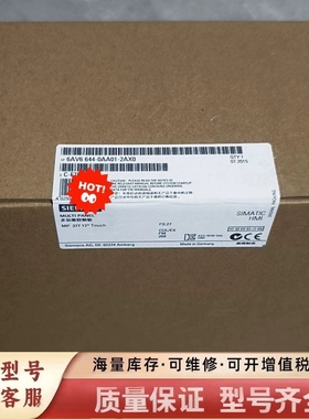 非标价6AV6 644-0AA01-2AX0！6AV6644-0A
