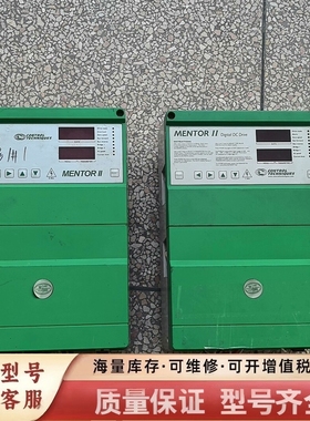 非标价CT直流调速器15kw M45RGB14   M25RGB1