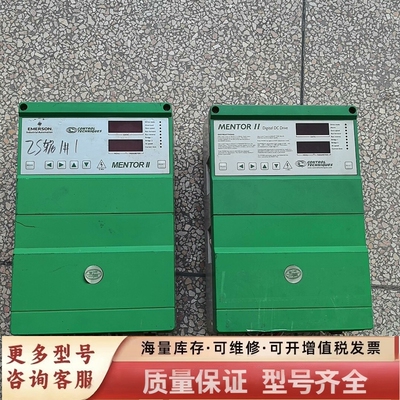 非标价CT直流调速器15kw M45RGB14   M25RGB1