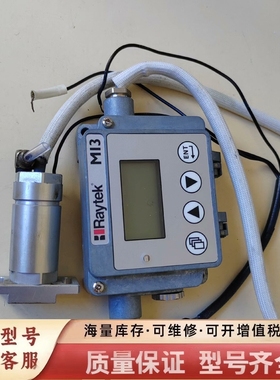 非标价Raytek Ml3雷泰红外测温仪Ml3XMIRLT