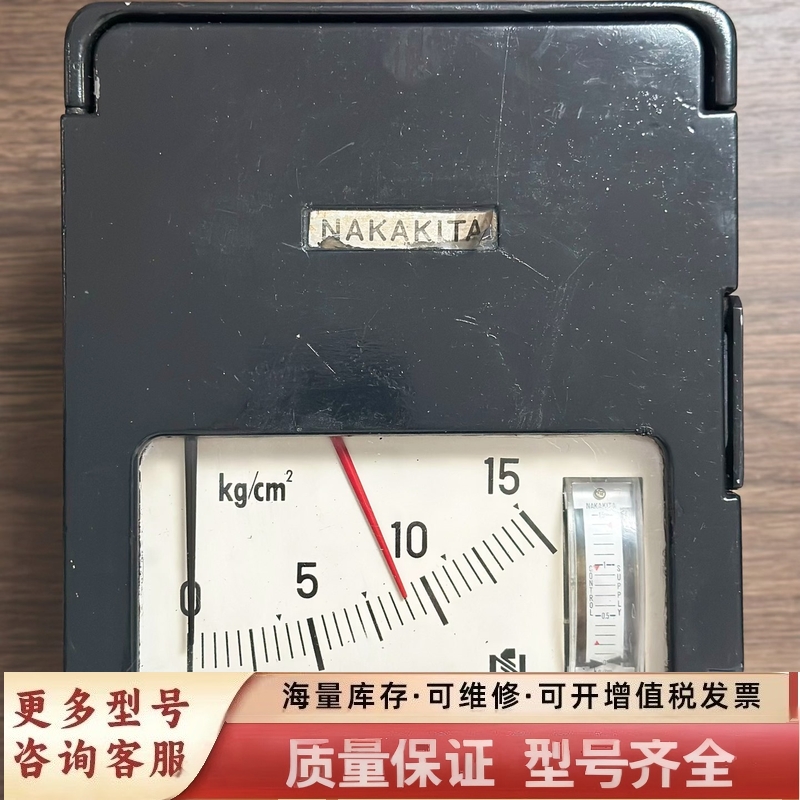 非标价Nakakita NSPS732，0-15kg，压制器，