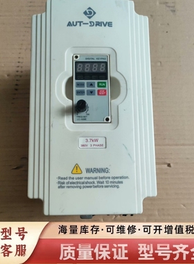 非标价M-4T037G-02  3.7kw变频器