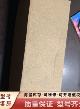 非标价ANDERSONNEGELE安德森耐格 温度器TFP/1