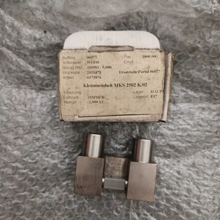 非标价Zimmer导轨锁MKS 2502