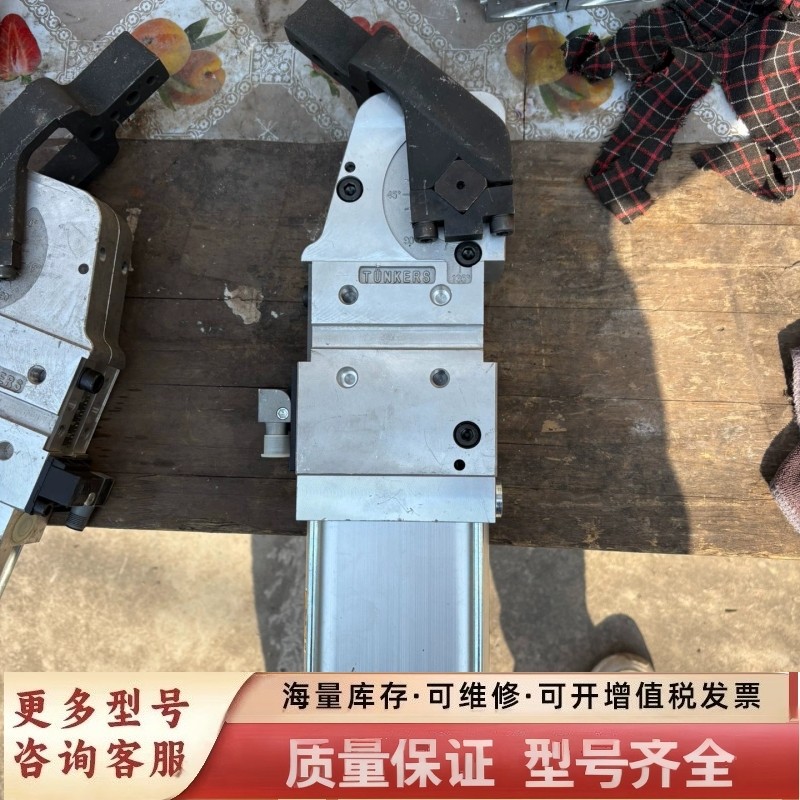 非标价TUNKERS德珂斯夹紧气缸V2 63.1  A10 T12