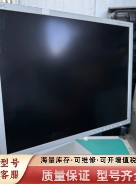 非标价NEC MultiSync L2180UX 21.3英寸