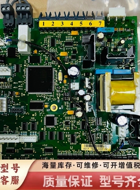 非标价 变频器 ASIC板 VACON PC00233J程