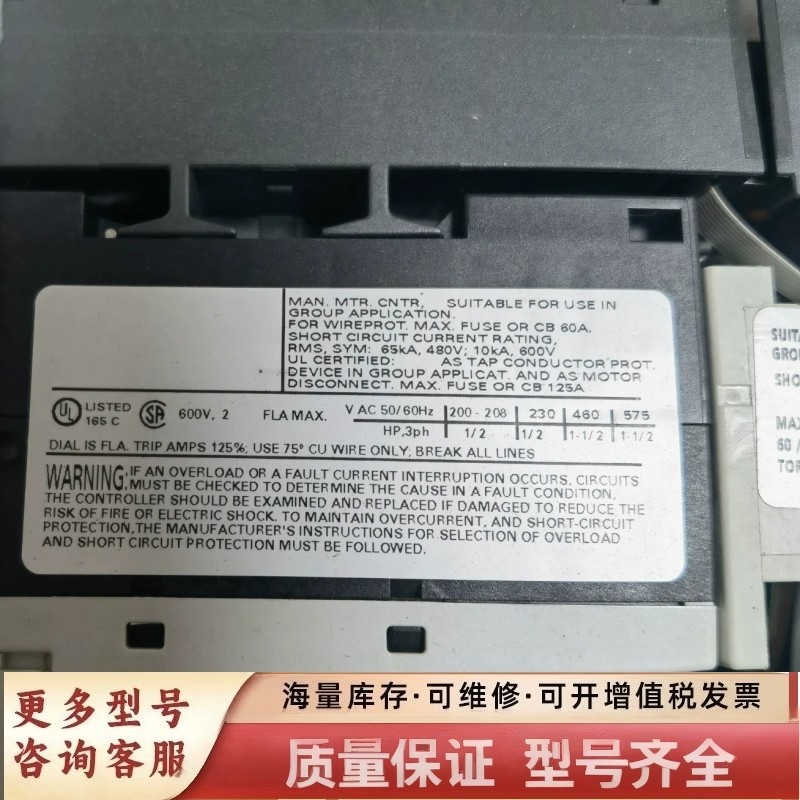 非标价3RK1301-0KB00-0AA2