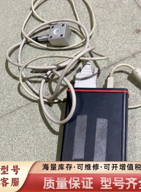 非标价Aves爱万提斯光谱仪ULS2048-USB2