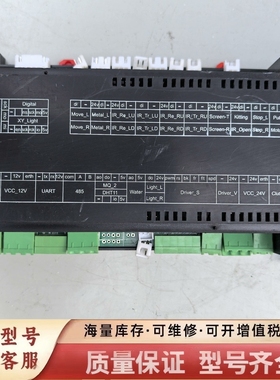 非标价AD11726 Mot mod 有10个左右。