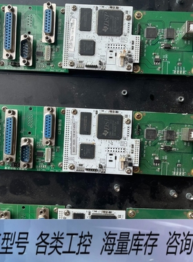 非标价SPI激光器卡 IDSP-LW-R1 ，成色见图，3台打