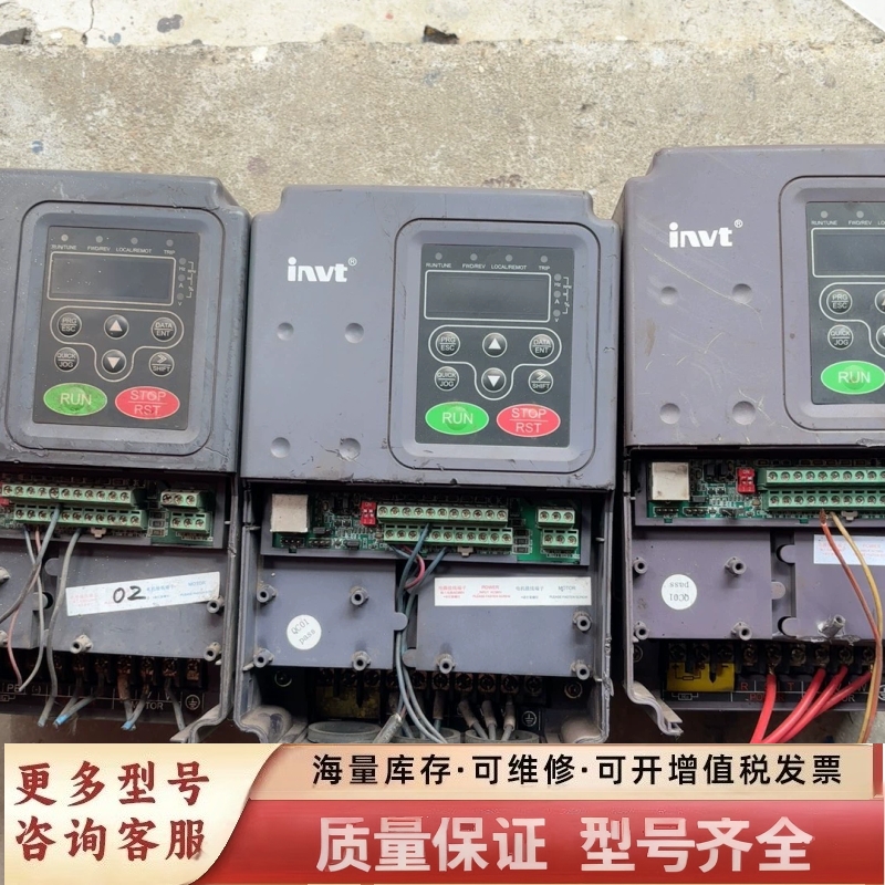 非标价变频器CHF100A-004G/5R5P-4，4KW/