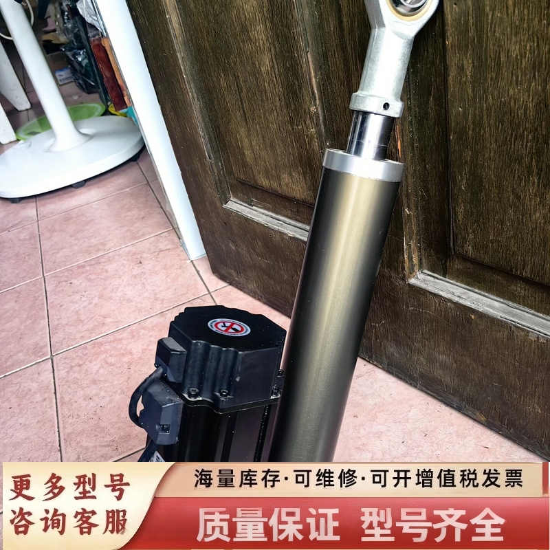 非标价电缸，伺服电缸，80DNMA2-0D75DKAM-Z01