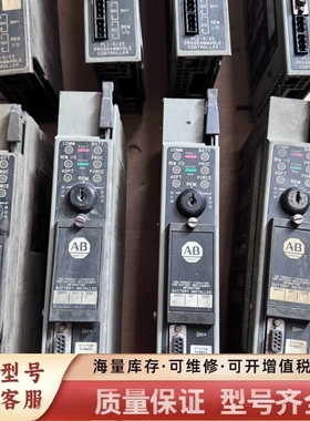 非标价1785-LT2 A PLC-5/25处理器模块