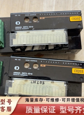 非标价DRT2-ID16+，，，