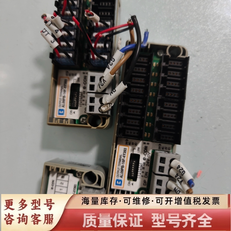 非标价Anywire奈良AL09PB-16F-AY393输终