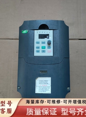 非标价 NSA80S-0022G 43A 2.2kw变频器