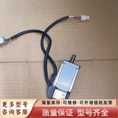 非标价MUMS011A1E0S 伺服电机