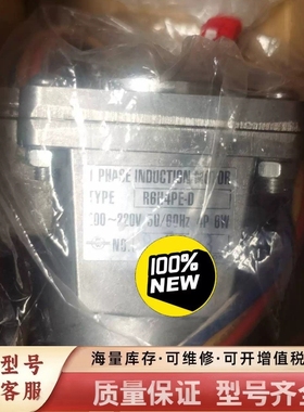 非标价YANMAR 副机NZ61调速器马达，158512-64690，TYPE:R6H4PE-D