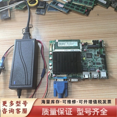 非标价双千兆网口j1900+4g内存条nas主板带电源适配器一套议