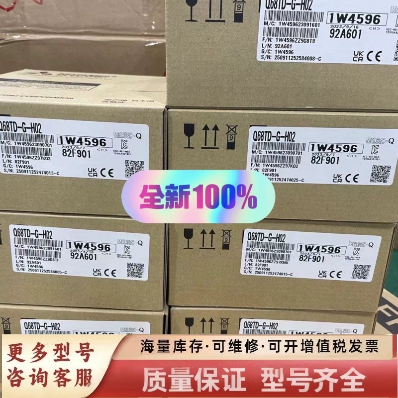 非标价R61P                RY40NT5P