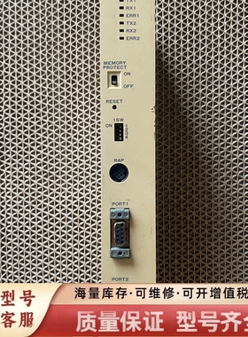 非标价控制模块MEMOCON-SC，，图，