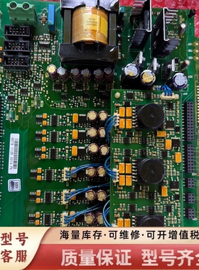 非标价变频器电源驱动板 PC00487G 487N  功能