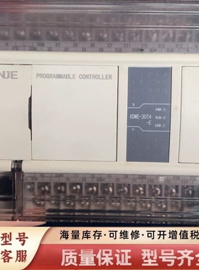 非标价XDME-30T4-E