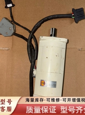 非标价MSM042A5F 伺服电机