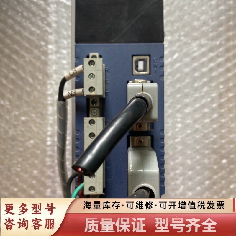 非标价VFC-VB-R75M21B-M-C伺服驱动器 图