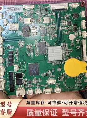 非标价E305654  JX02  94v-0开发版HI3516D