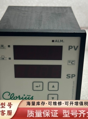 非标价Clorius ER2000，Product No.:514