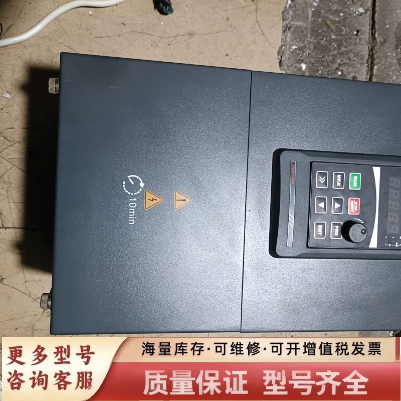 非标价变频器，型号VM1000B-4T18R5GB/022