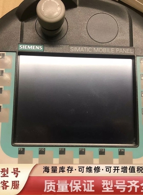 非标价6AV6545-4BB16-0CX0