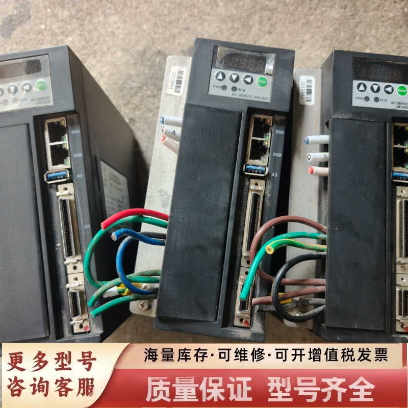 非标价伺服驱动器TSVA-CL030A-E00UNC  2