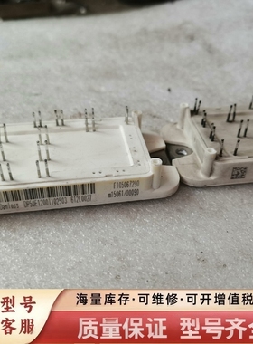 非标价变频器模块 DP50E1200T102503