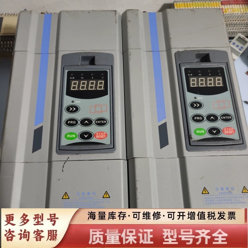 非标价数字感应加热电源CR1300-005A-24TF1  5KW