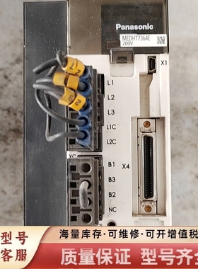 非标价伺服驱动器，A5,2.5KW驱动器，MEDHT736