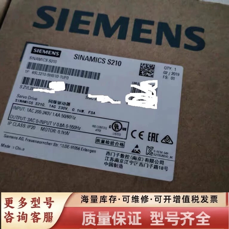 非标价6SL3210-5HB10-1UF0