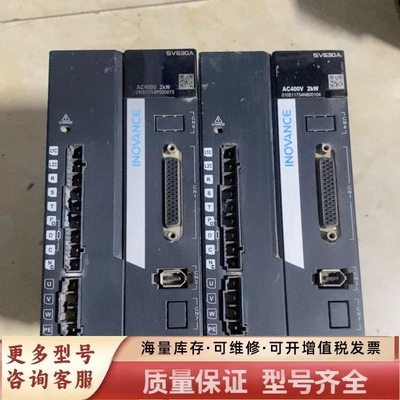 非标价SC630AT8R4I，伺服驱动器2KW，包好