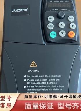 非标价JAC580N高性能矢量变频器 11KW 成色99新 功