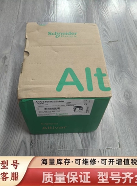 非标价【】ATV310HU55N4A 变频器
