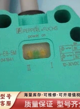 非标价P+FNBN3-F25-E8-5M器04194