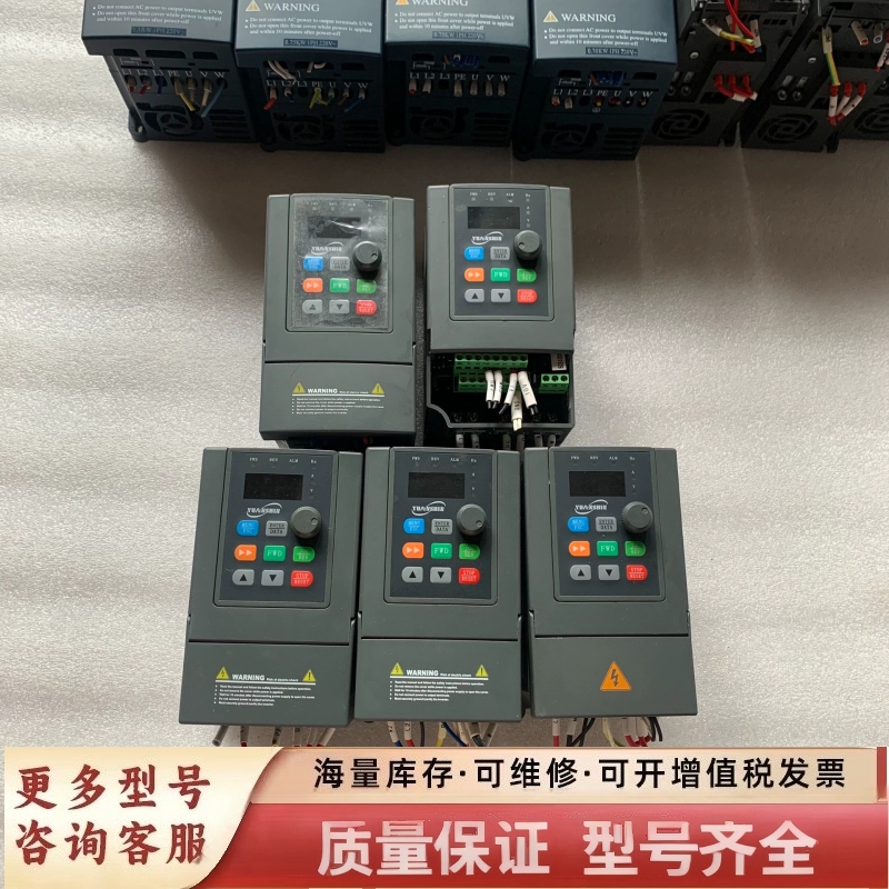 非标价1.5KW变频器YX3000-2S0015G，功