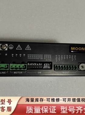 非标价鸣志M00NS两相步进驱动器，SRAC2，，实物拍照。功