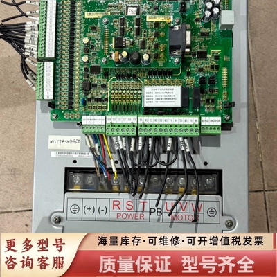 非标价变频器15kw，型号 N8000(S)-L-C-4